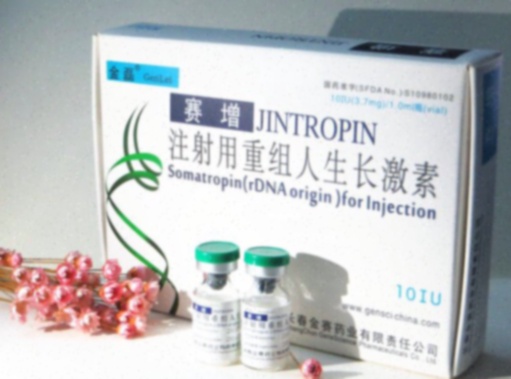 Flacon de Jintropin